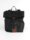 Techno Web Belt Backpack OS - GUCCI - BALAAN 1