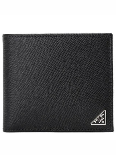 Saffiano Coin Pocket Triagle Logo Leather Wallet Black - PRADA - BALAAN 2