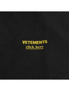 Chest Logo Hoodie Black - VETEMENTS - BALAAN 4