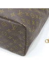 M40157 shoulder bag - LOUIS VUITTON - BALAAN 6