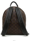 men backpack - LOUIS VUITTON - BALAAN 5