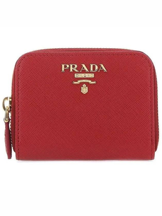 Saffiano Zipper Coin Wallet Red Gold - PRADA - BALAAN 2