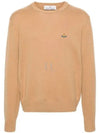 Fisherman Jumper Knit Top Beige - VIVIENNE WESTWOOD - BALAAN 2