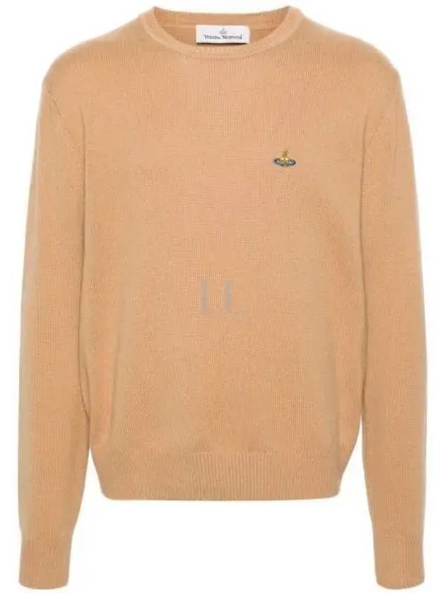 Fisherman Jumper Knit Top Beige - VIVIENNE WESTWOOD - BALAAN 2