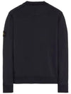 Compass Patch Crew Neck Sweatshirt Navy - STONE ISLAND - BALAAN 3