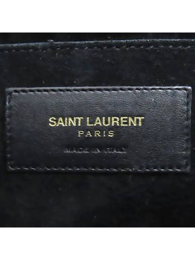 YSL mouth 2 WAY bag - SAINT LAURENT - BALAAN 6