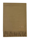 Signature Embroidered Logo Wool Muffler Camel - A.P.C. - BALAAN 2