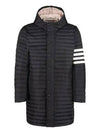 Men's 4 Bar Hooded Padding Black - THOM BROWNE - BALAAN 2