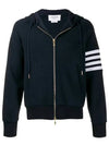 Men's Wapple 4 Bar Reglan Zip Up Hoodie Navy - THOM BROWNE - BALAAN 3