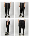 Drawstring Cropped Baggy Pants Black - RICK OWENS - BALAAN 3