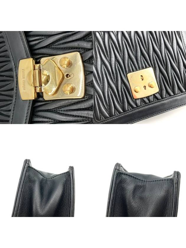 Confidential Matelasse shoulder bag cross 5BA193 - MIU MIU - BALAAN 7