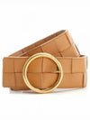 Intrecciato Ring Buckle Leather Belt Beige - BOTTEGA VENETA - BALAAN 2