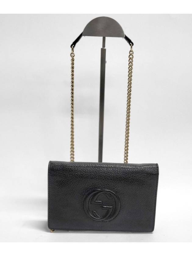 Gucci Soho chain shoulder bag and cross black 598211 A7M0G 1000 - GUCCI - BALAAN 1