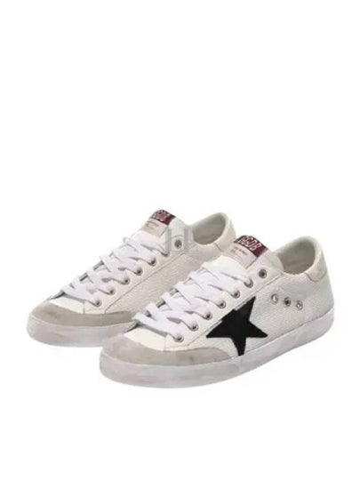 Men's Superstar Low Top Sneakers White - GOLDEN GOOSE - BALAAN 2