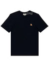 Chillax Fox Patch Regular Short Sleeve T-Shirt Black - MAISON KITSUNE - BALAAN 2