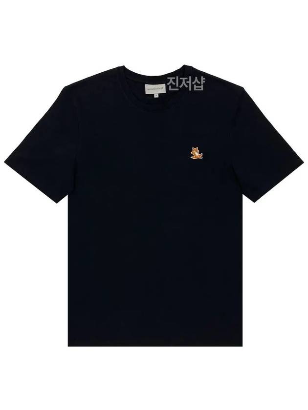 Chillax Fox Patch Regular Short Sleeve T-Shirt Black - MAISON KITSUNE - BALAAN 2