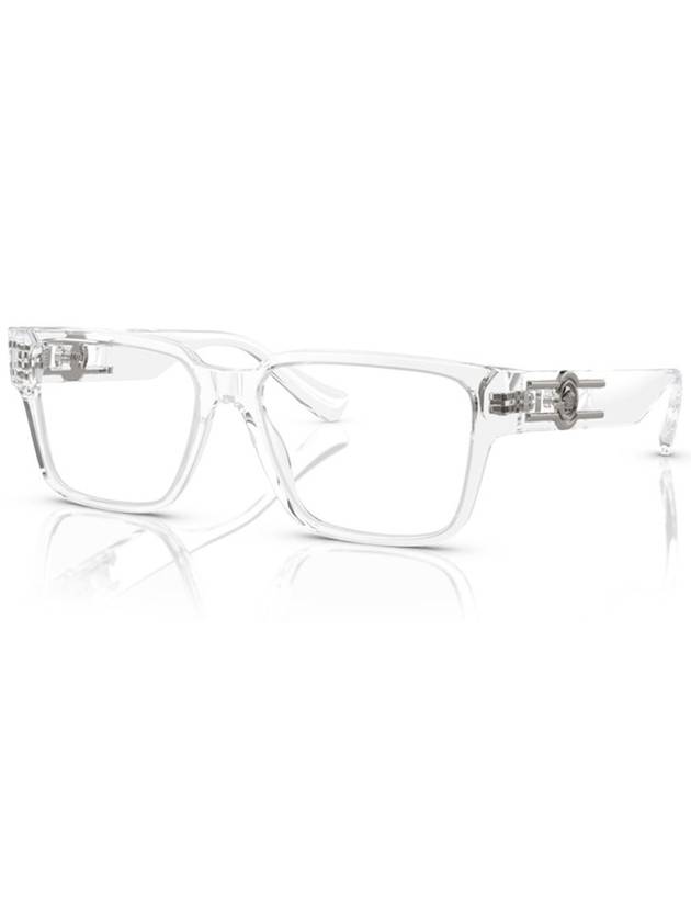 VE3346F 148 55 Officially imported square horn rimmed luxury glasses frame - VERSACE - BALAAN 1