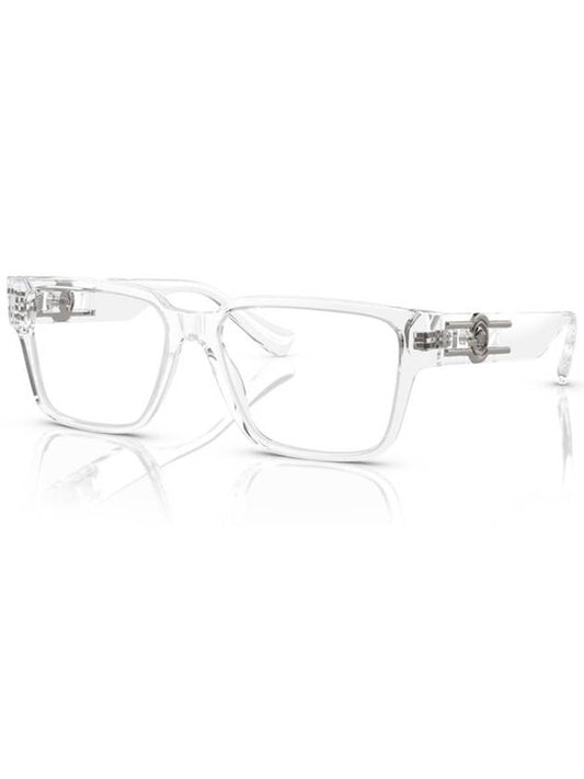 VE3346F 148 55 Officially imported square horn rimmed luxury glasses frame - VERSACE - BALAAN 1