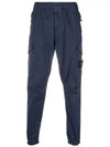 Waffen Cargo Pants Navy - STONE ISLAND - BALAAN 2