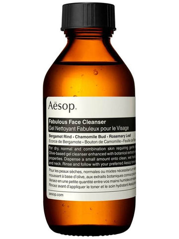 gentle cleansing fabulous face cleans - AESOP - BALAAN 1