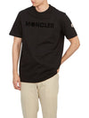 Maglia Logo Cotton Short Sleeve T-Shirt Black - MONCLER - BALAAN 5