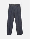 Mid Rise Straight Denim Jeans Blue - GUCCI - BALAAN 2