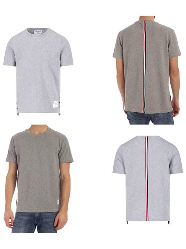 Men's Center Back Striped Short Sleeve T-Shirt Light Grey - THOM BROWNE - BALAAN 7