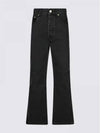 Le De Nimes Court Jeans Black - JACQUEMUS - BALAAN 2