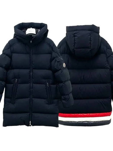 Kids Logo Patch MARAT Down Long Padded Jacket 12Y 14Y Navy 1C00010 595FD 776 271640 1147183 - MONCLER - BALAAN 1