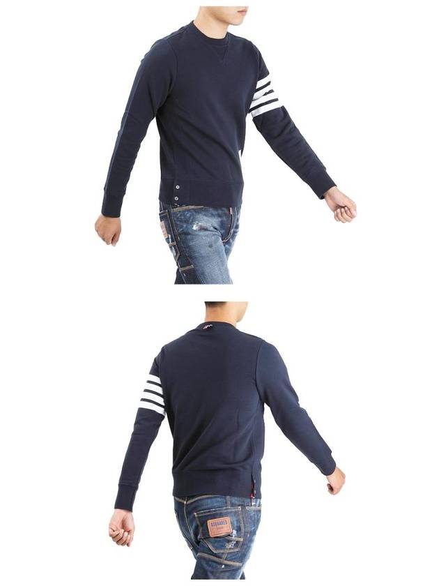 4 Bar Loopback Jersey Sweatshirt Navy - THOM BROWNE - BALAAN 5