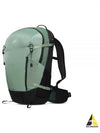 Lithium 25 Hiking Logo Print Backpack Green - MAMMUT - BALAAN 2