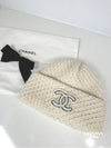 CC Logo Cashmere Beanie Cloche Winter Hat White Cream Ivory AAA201 - CHANEL - BALAAN 6