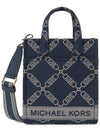 Gigi Cross Bag 32F3G3GC0J NAVY MULTI - MICHAEL KORS - BALAAN 1