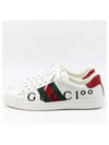 Smith Market 677717 Sneakers Men s Shoes - GUCCI - BALAAN 3