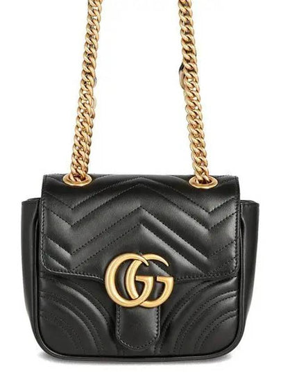 GG Marmont Matelasse Small Shoulder Bag Black - GUCCI - BALAAN 2