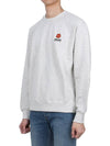 Balk Flower Crest Sweatshirt 5SW440 4MF 93 - KENZO - BALAAN 3