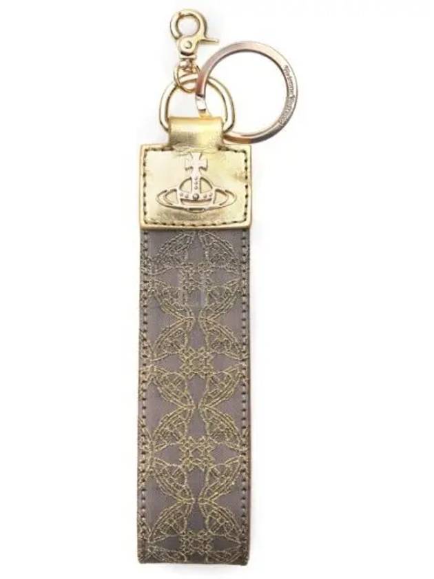 ORBorama Re Jacquard Key Holder Gold Grey - VIVIENNE WESTWOOD - BALAAN 2