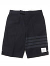 4 Bar Stripe Shorts Navy - THOM BROWNE - BALAAN 2