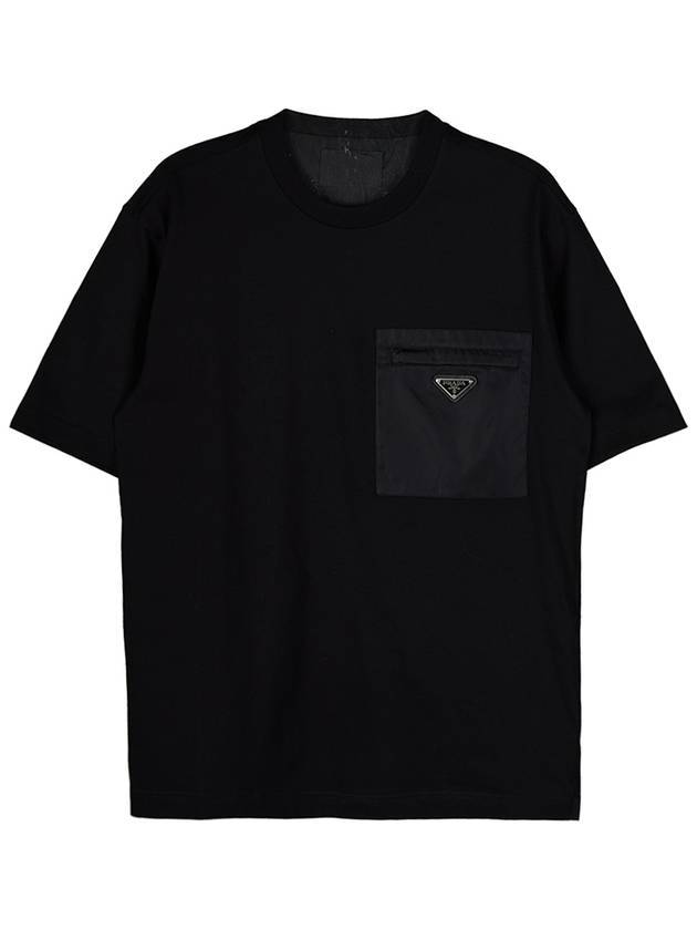 Nylon Jersey Short Sleeve T-Shirt Black - PRADA - BALAAN 1