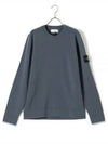 Logo Patch Crew Neck Knit Top Grey - STONE ISLAND - BALAAN 2