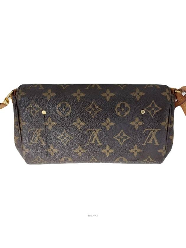 women cross bag - LOUIS VUITTON - BALAAN 2