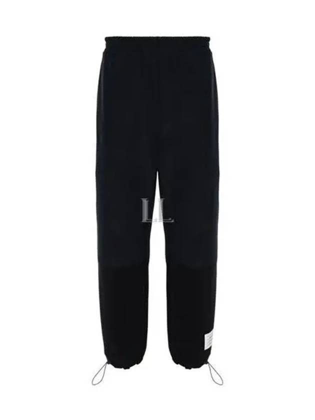 Ripstop And Wool Tech Milano Combo Track Pants Navy - THOM BROWNE - BALAAN 2