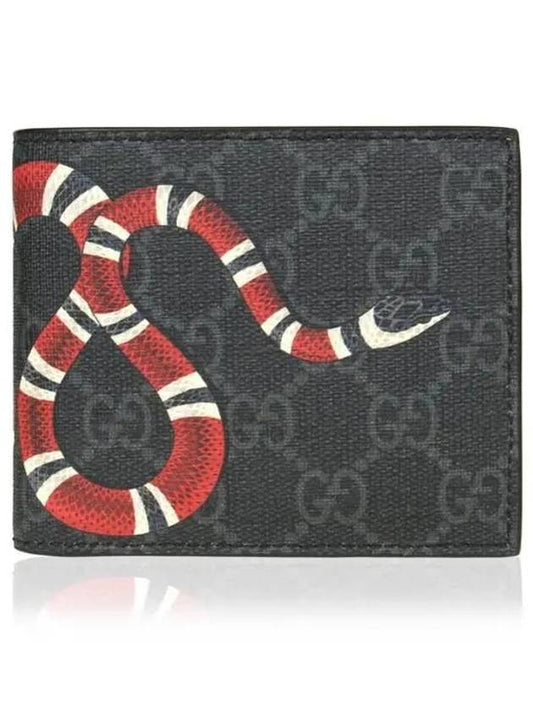 GG Supreme Bestiary Kingsnake Print Half Wallet Black - GUCCI - BALAAN 2