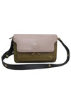 SBMPS01U01 shoulder bag - MARNI - BALAAN 2