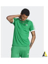 short sleeve t-shirt IM0410 GREEN - ADIDAS - BALAAN 2