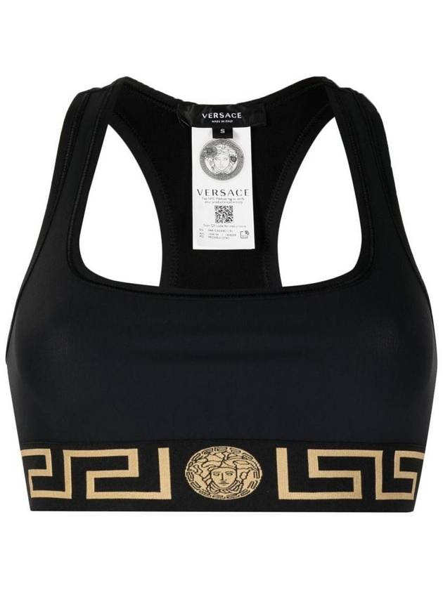 Versace Sport Bra Clothing - VERSACE - BALAAN 1