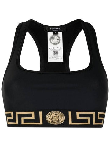 Versace Sport Bra Clothing - VERSACE - BALAAN 1