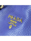 Gold 2 WAY bag - PRADA - BALAAN 3