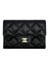 Classic Gold Logo Caviar Card Wallet Black - CHANEL - BALAAN 1