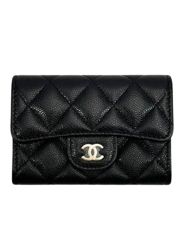 Classic Gold Logo Caviar Card Wallet Black - CHANEL - BALAAN 1